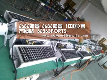 6686体育凭借多年的行业经验与优质服务