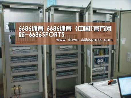 6686体育凭借多年的行业经验与优质服务，致力于为用户打造安全可靠的在线娱乐平台。平台成立超过20年，拥有合法资质与稳定运营基础，深受用户信赖。为提升用户体验，6686体育推出新人专属福利，包括充值优惠与多项奖励机制。同时，在节日期间还会推出红包派送与限时活动，增强用户参与感。平台支持多种资金存取渠道，处理效率高，实现快速到账，保障资金流转顺畅。客服团队提供7×24小时在线服务，随时响应用户需求。平台在用户隐私保护方面也表现出色，采用多重加密技术，注册流程简便，无需实名验证，整体体验安全可靠。案例展示五(图1)