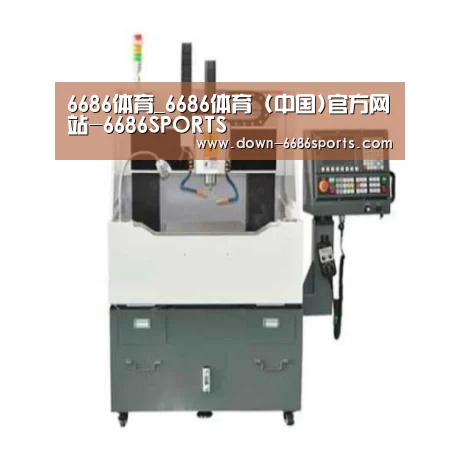 6686体育凭借多年的行业经验与优质服务，致力于为用户打造安全可靠的在线娱乐平台。平台成立超过20年，拥有合法资质与稳定运营基础，深受用户信赖。为提升用户体验，6686体育推出新人专属福利，包括充值优惠与多项奖励机制。同时，在节日期间还会推出红包派送与限时活动，增强用户参与感。平台支持多种资金存取渠道，处理效率高，实现快速到账，保障资金流转顺畅。客服团队提供7×24小时在线服务，随时响应用户需求。平台在用户隐私保护方面也表现出色，采用多重加密技术，注册流程简便，无需实名验证，整体体验安全可靠。产品名称一