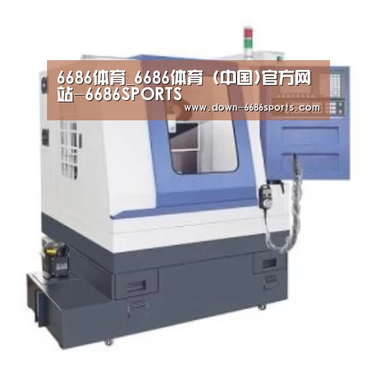 6686体育凭借多年的行业经验与优质服务，致力于为用户打造安全可靠的在线娱乐平台。平台成立超过20年，拥有合法资质与稳定运营基础，深受用户信赖。为提升用户体验，6686体育推出新人专属福利，包括充值优惠与多项奖励机制。同时，在节日期间还会推出红包派送与限时活动，增强用户参与感。平台支持多种资金存取渠道，处理效率高，实现快速到账，保障资金流转顺畅。客服团队提供7×24小时在线服务，随时响应用户需求。平台在用户隐私保护方面也表现出色，采用多重加密技术，注册流程简便，无需实名验证，整体体验安全可靠。产品名称三