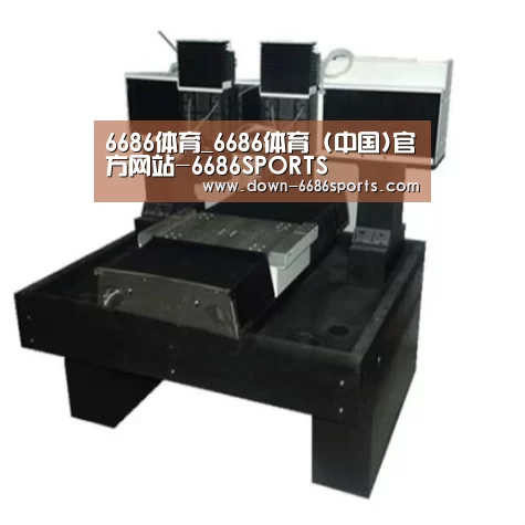 6686体育凭借多年的行业经验与优质服务，致力于为用户打造安全可靠的在线娱乐平台。平台成立超过20年，拥有合法资质与稳定运营基础，深受用户信赖。为提升用户体验，6686体育推出新人专属福利，包括充值优惠与多项奖励机制。同时，在节日期间还会推出红包派送与限时活动，增强用户参与感。平台支持多种资金存取渠道，处理效率高，实现快速到账，保障资金流转顺畅。客服团队提供7×24小时在线服务，随时响应用户需求。平台在用户隐私保护方面也表现出色，采用多重加密技术，注册流程简便，无需实名验证，整体体验安全可靠。产品名称七